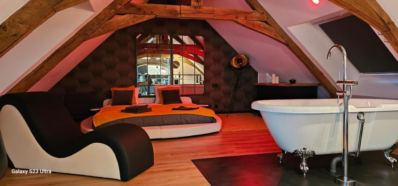 Apparthotel Loft Martigné-Ferchaud מראה חיצוני תמונה